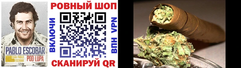 Купить Амфетамин  Мефедрон  ГАШ  Бошки Шишки  Alpha-PVP  Туран
