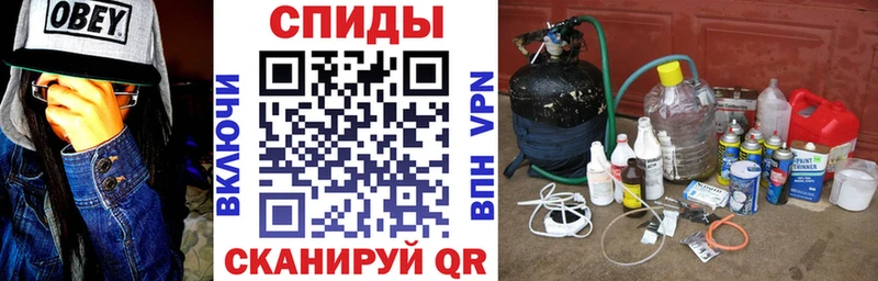 Amphetamine Розовый  Купить где  Туран 