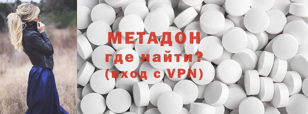 хмурый Гусь-Хрустальный