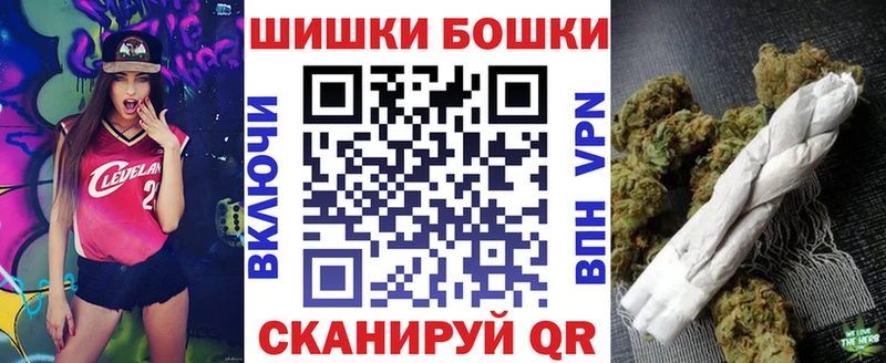 Купить  Туран  Бошки марихуана план 